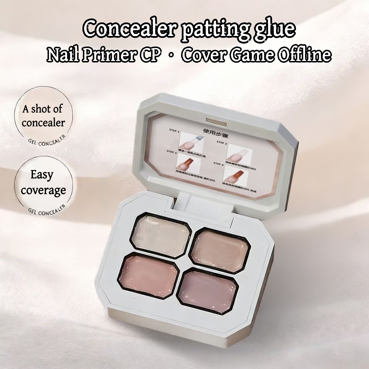4 Colors concealer polular nud – Nail Art Gel Polish Bewertung und Preis